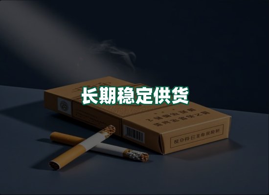 核心优势